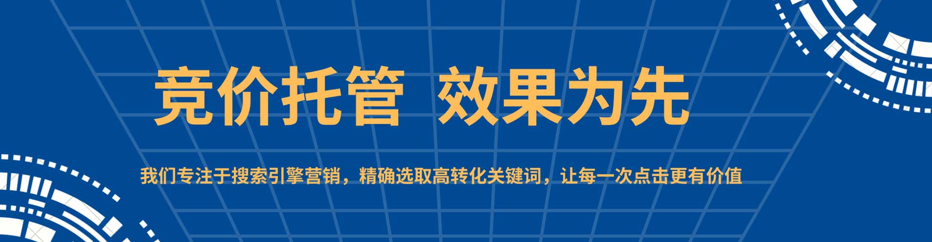 昆玉渠道开户返点