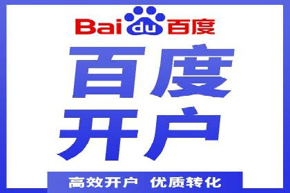 竞价广告的A/B测试：如何提升广告效果——以某品牌为例